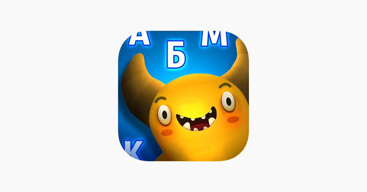 Games like Feed The Monster Learn Russian