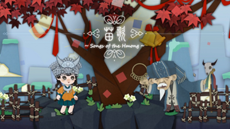 Songs of the Hmong苗歌モンの唄 screenshot