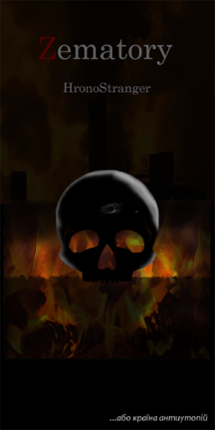 Zematory Game Cover