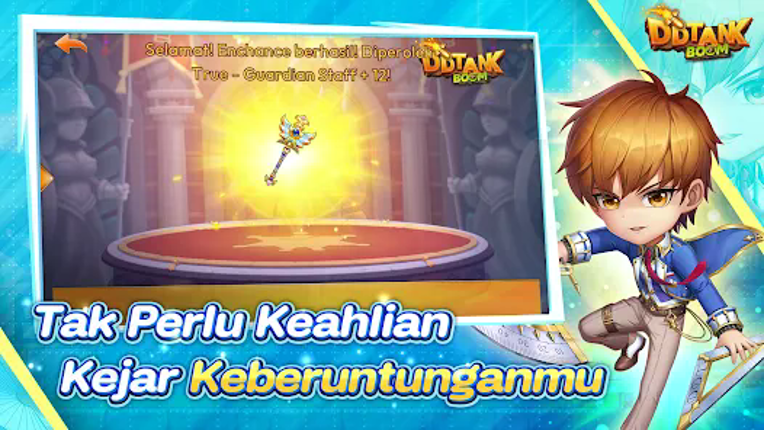 DDTank Boom screenshot