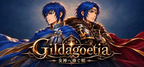 Games like Gildagoetia