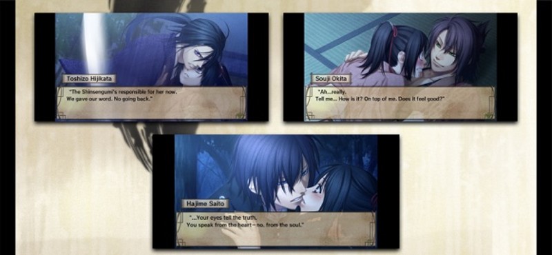 Hakuoki screenshot