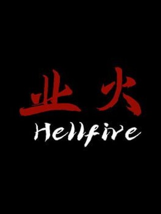 Hellfire Image
