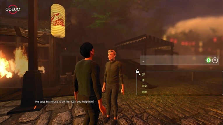 Hua Mulan: A Chinese Learning Adventure screenshot