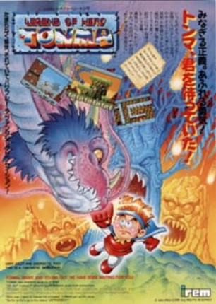 Legend of Hero Tonma Image
