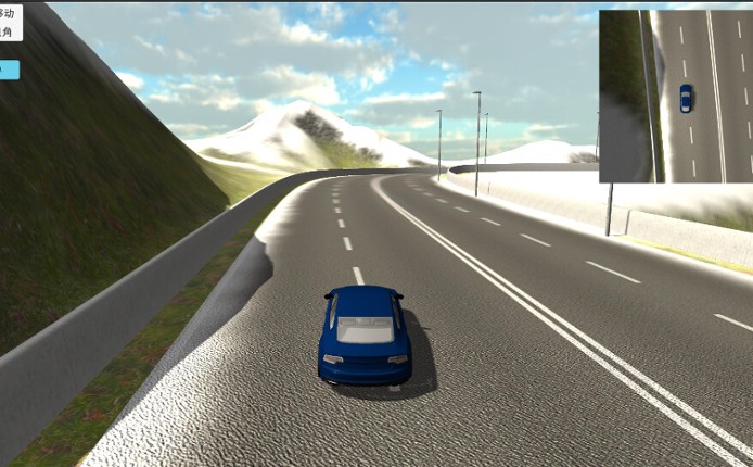 legend of love screenshot