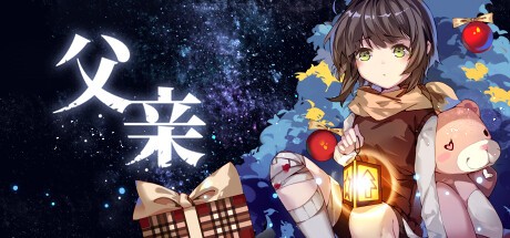 Games like My Dear Dad