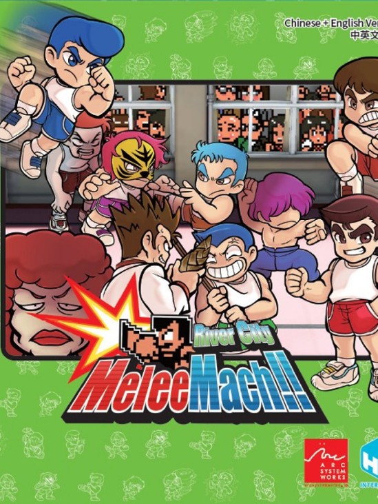 Games like River City Melee Mach!!