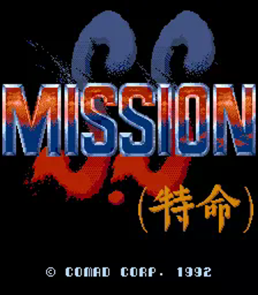 S.S. Mission Game Cover