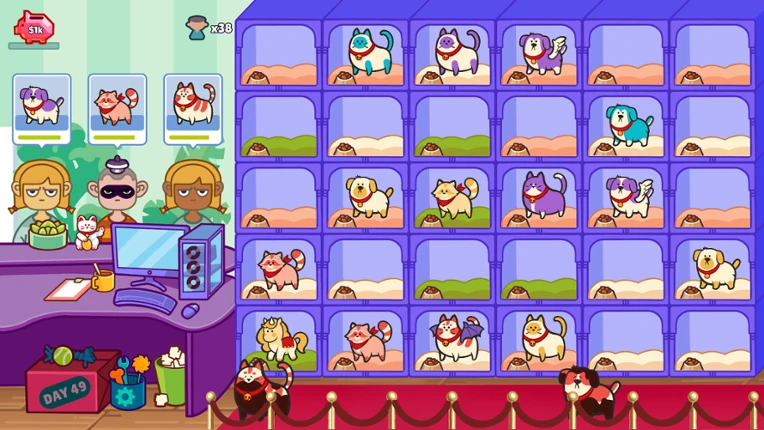 Where is My Pet? screenshot