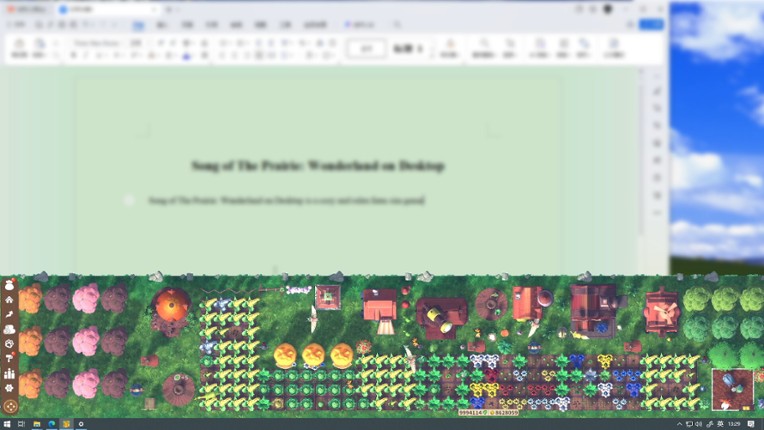 Wonderland on Desktop screenshot
