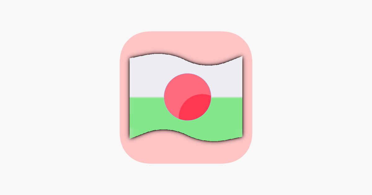 Games like World Flags Challenge