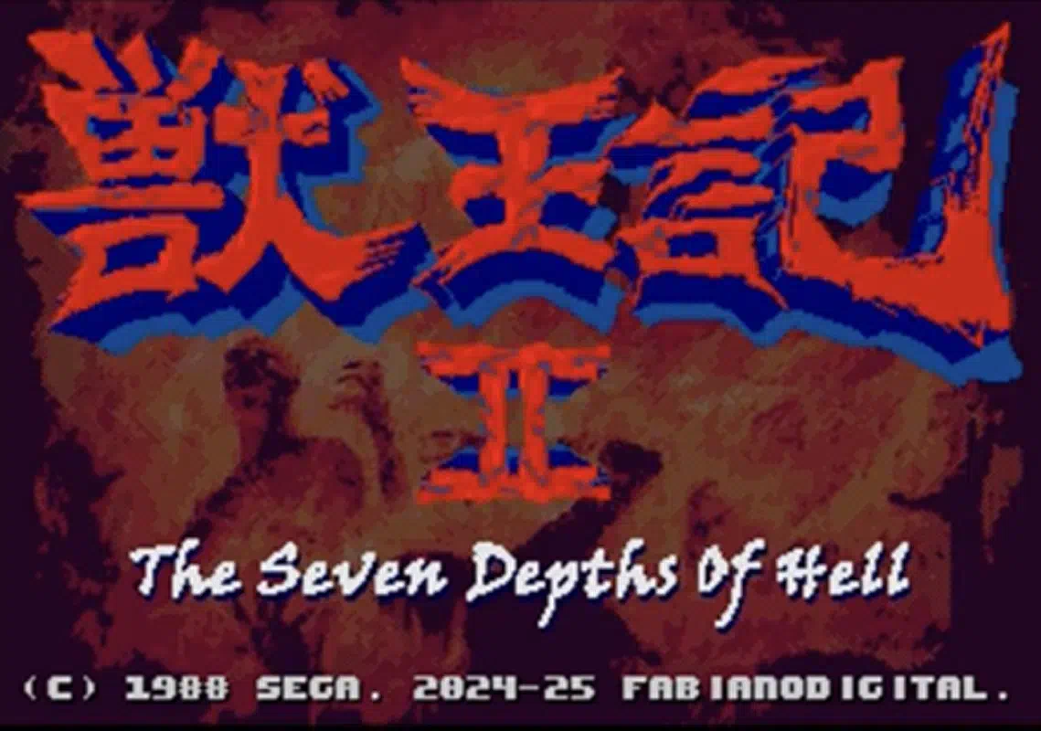 Games like Altered Beast 2 - The Seven Depths Of Hell (Mega Drive & Sega Genesis)