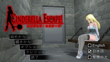 Cinderella Escape! R12 Image