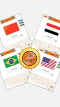 Countries Quiz | Guess Flags Image