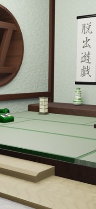 Escape Game ColorHouse screenshot