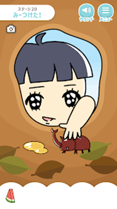 ぼっちゃん。 -脱出ゲーム screenshot