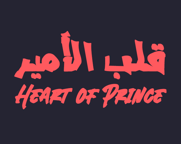 Games like Heart of Prince [قلب الأمير]