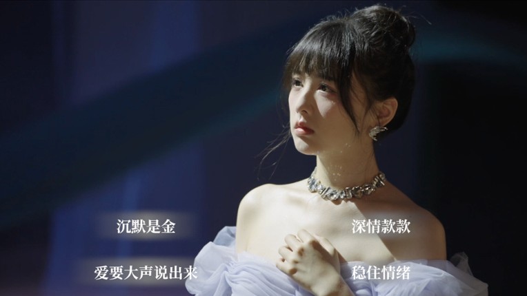 Lights and Shadow screenshot