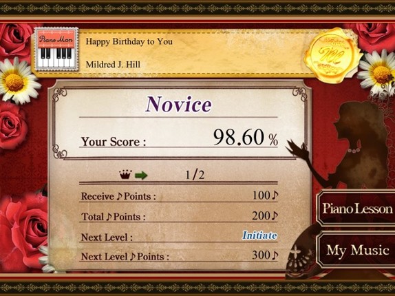Piano Lesson PianoMan Image