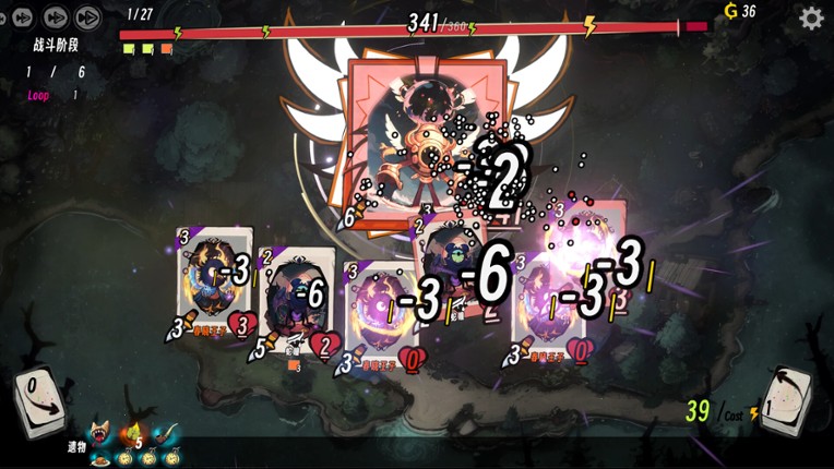 Realm of Advent Image