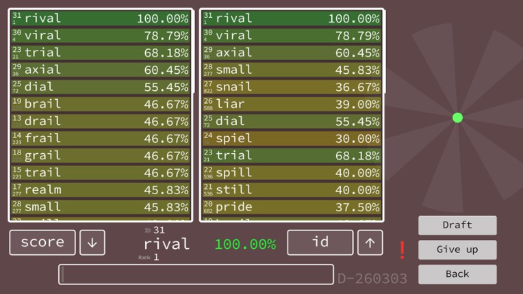 Similariddle screenshot