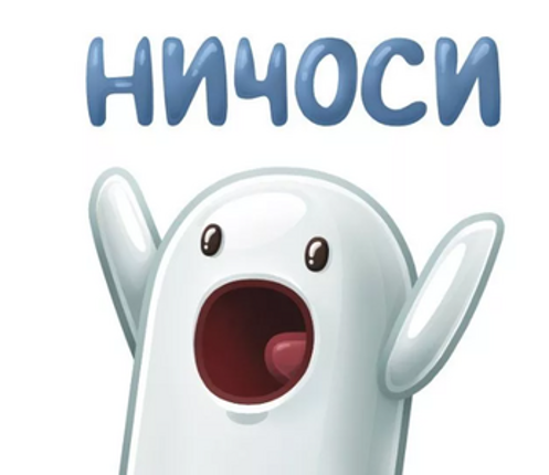Симулятор Коробки Image