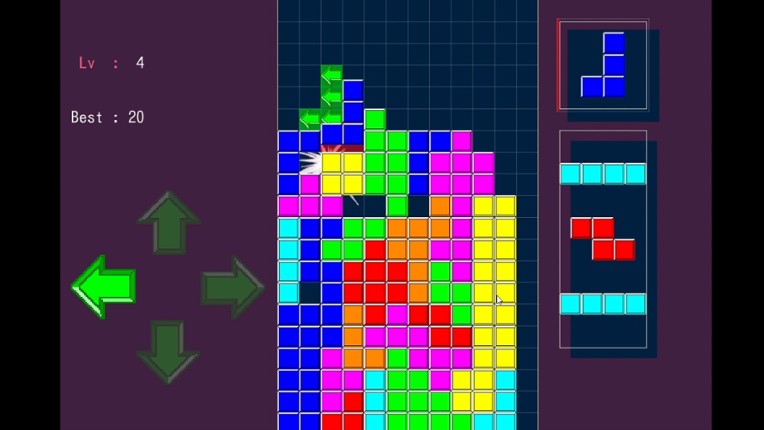 Action PUZZLE screenshot