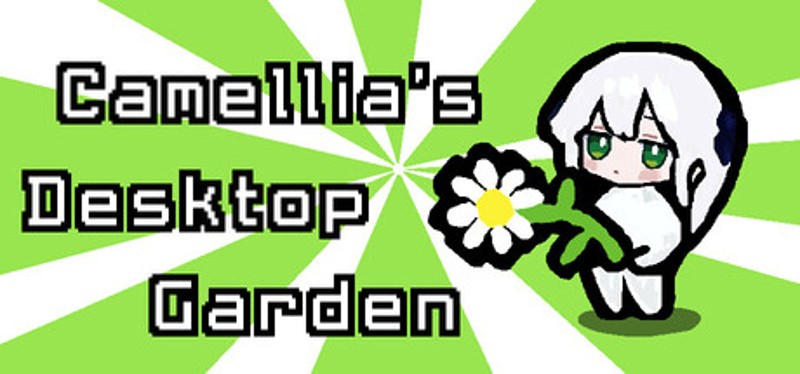 Camellia's Desktop Garden Image