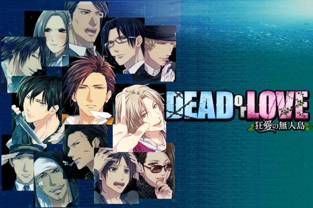 Dead or Love Image