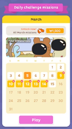 Sticker Town Puzzle:Color Book Image