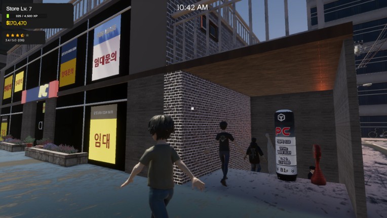 K-PC Cafe Simulator Image