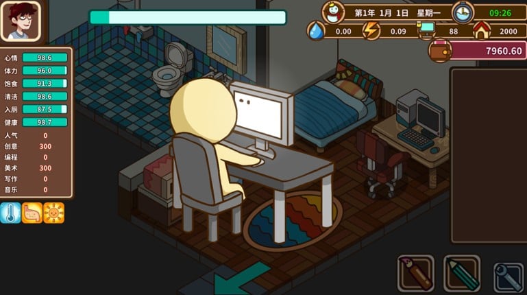 Legend of Homebody Image