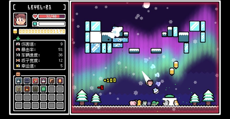 Let's bounce! Popsicle boy! screenshot