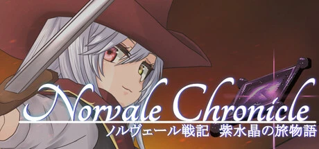 Games like Norvale Chronicle -Amethyst journey-