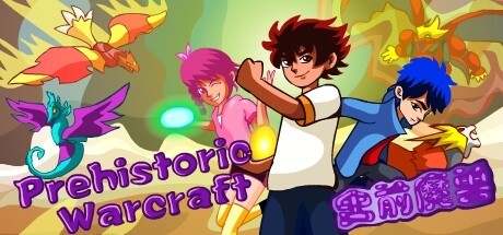 Games like Prehistoric Warcraft