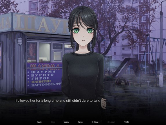 The Girl From The Snuff Video screenshot