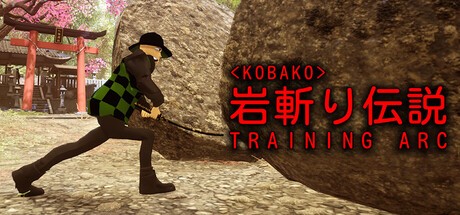Games like <Kobako> Training Arc | 岩斬り伝説