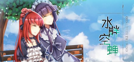 Games like Waterside Chirping