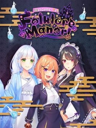 Welcome to Folklore Manor! Image
