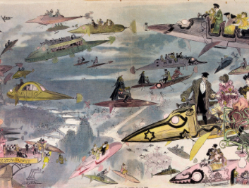 Games like What's So Cool About The Year 2000?