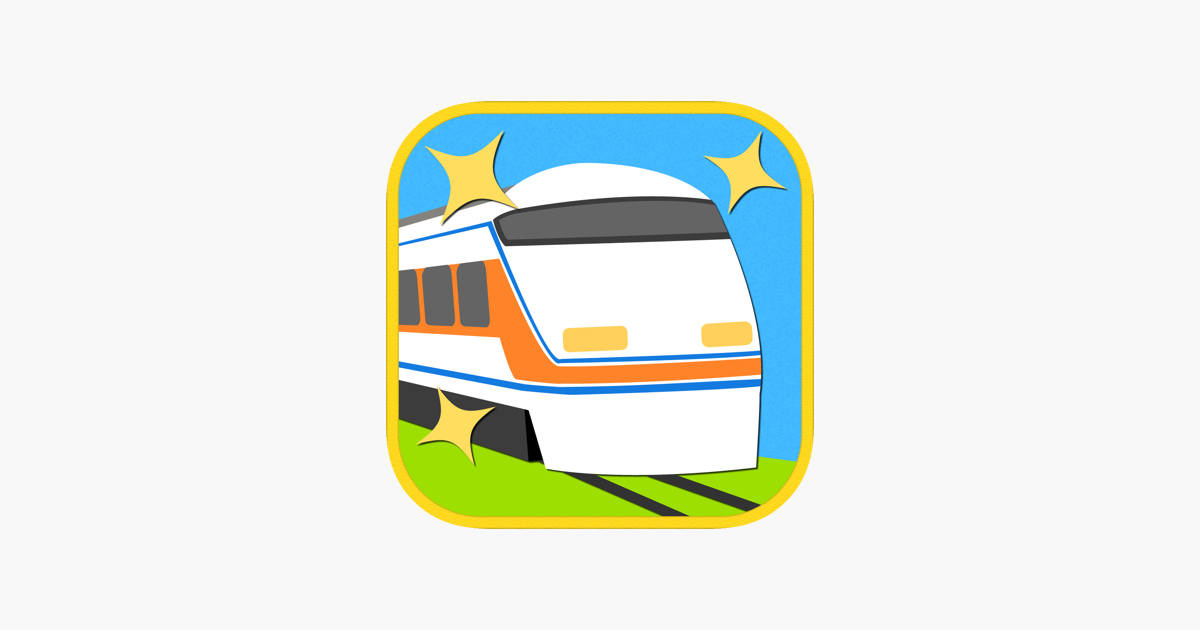 Games like 【知育・無料】みんなの鉄道カード〜東武鉄道編〜