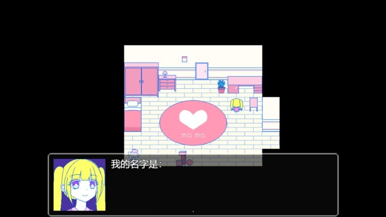 糖霜与灰烬之森 The forest of sweet lies Image