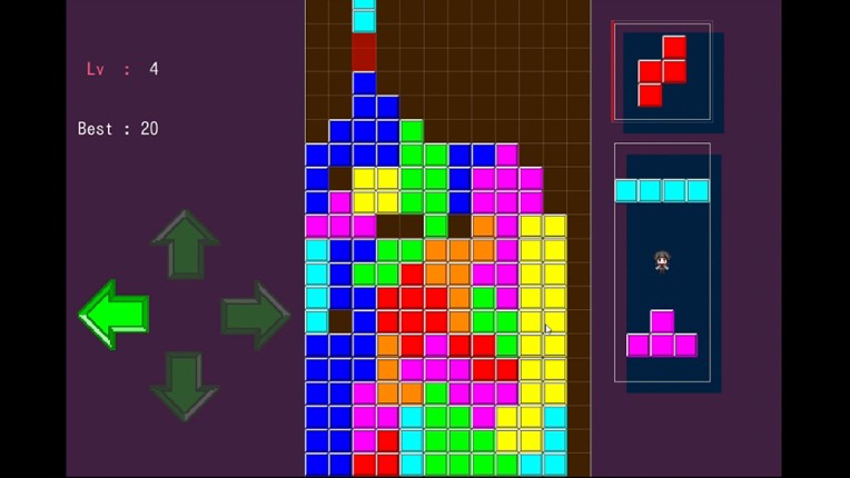 Action PUZZLE screenshot