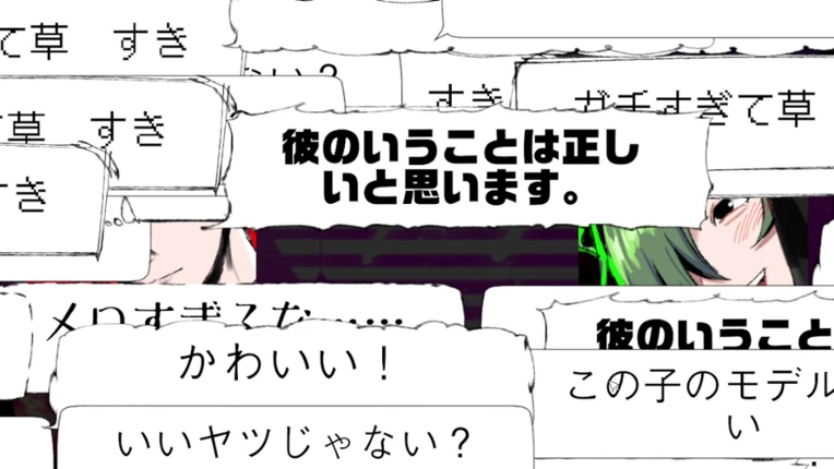 BUZZ or DIE screenshot