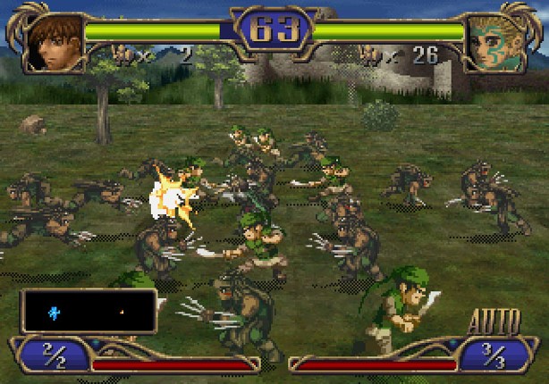 Dragon Force II: Kamisarishi Daichi ni Image