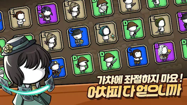 미니 디펜더스: 방치형 디펜스 게임 screenshot