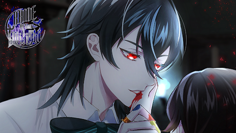 Bride of the Twilight:Romance screenshot