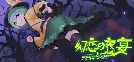 Games like Halluci-Sabbat of Koishi