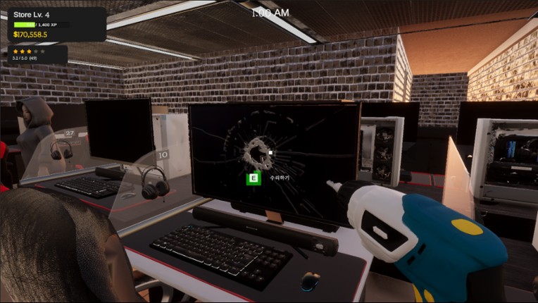 K-PC Cafe Simulator screenshot